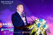 区块链元宇宙李波(区块链元宇宙游戏可以用手机玩吗)
