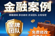 区块链信贷项目是什么(区块链在信贷领域的应用)